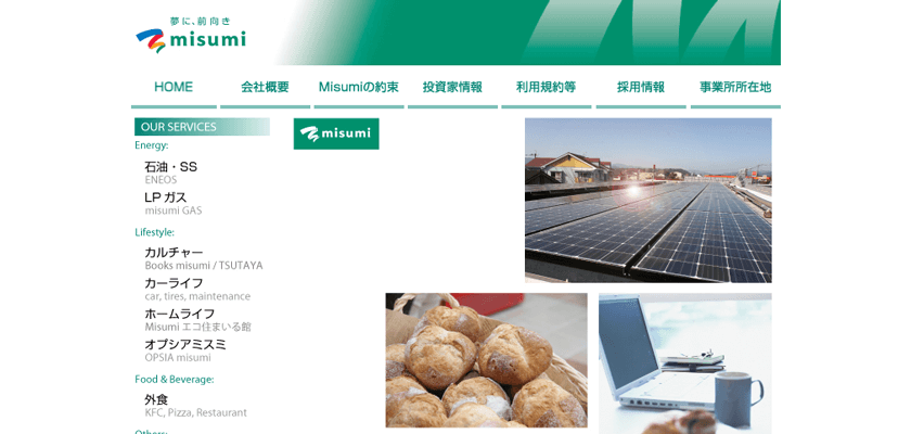 株式会社Misumi