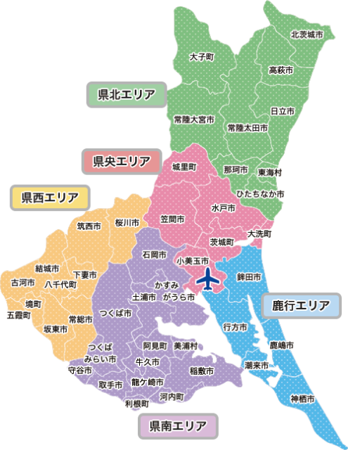 ユニーク茨城 県 地図 フリー スーパーイラストコレクション