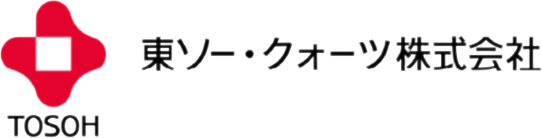 東ソー・クォーツ株式会社