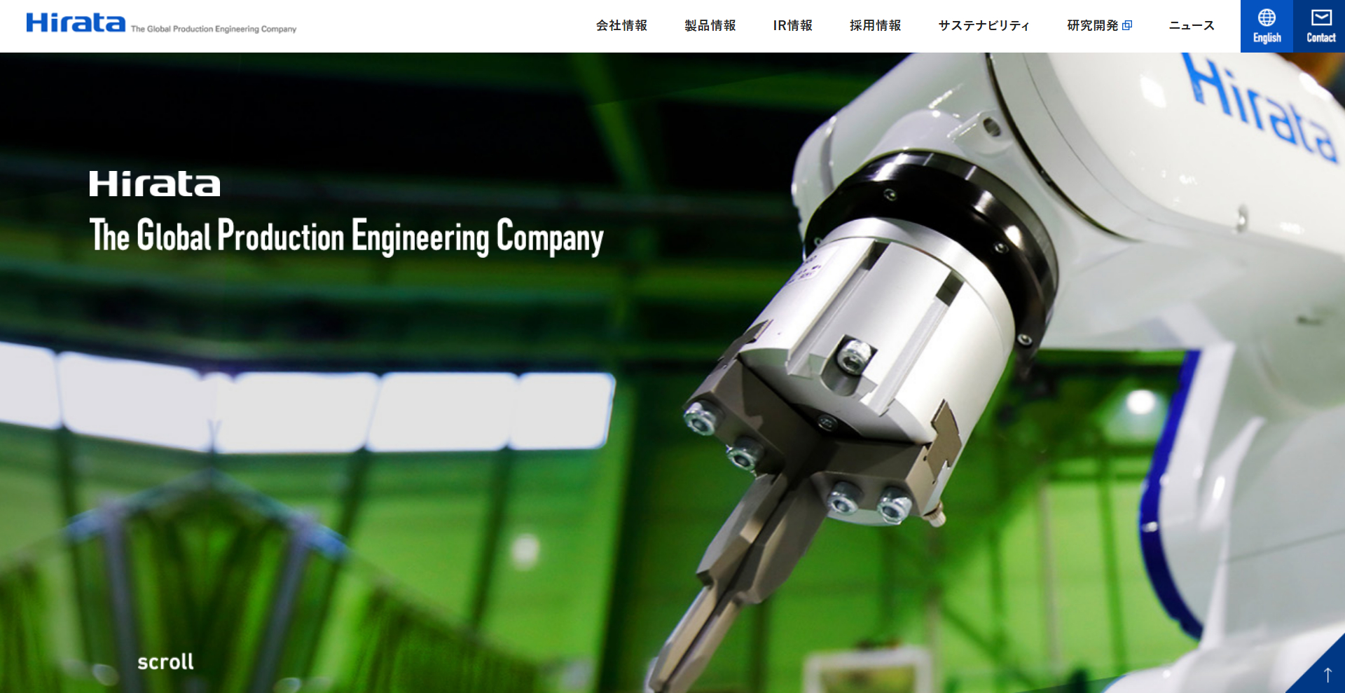 平田機工株式会社
