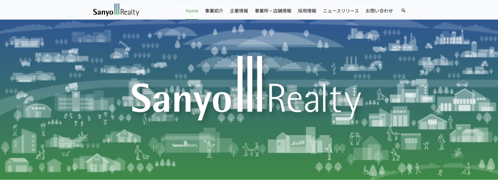 サンヨーリアルティ株式会社