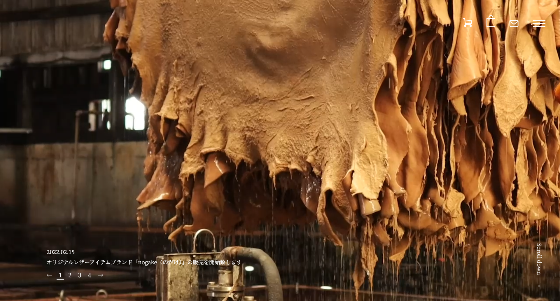 栃木レザー株式会社