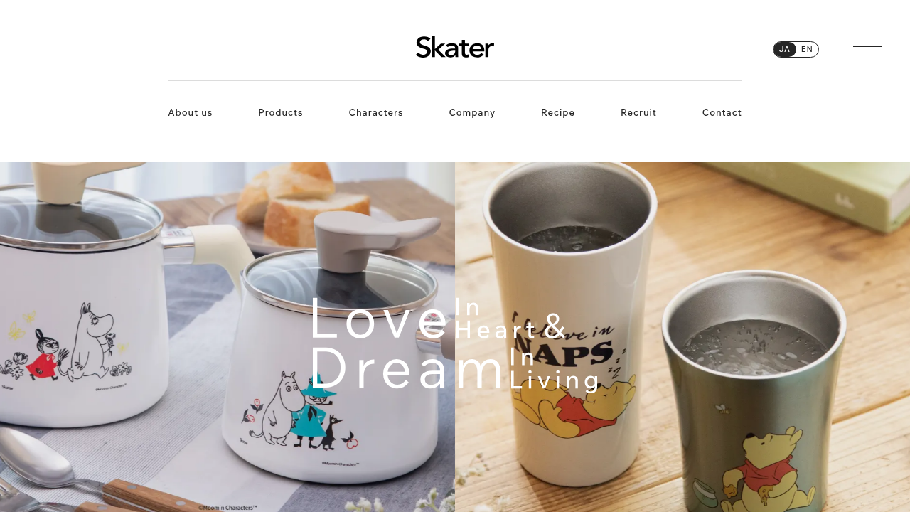 スケーター株式会社