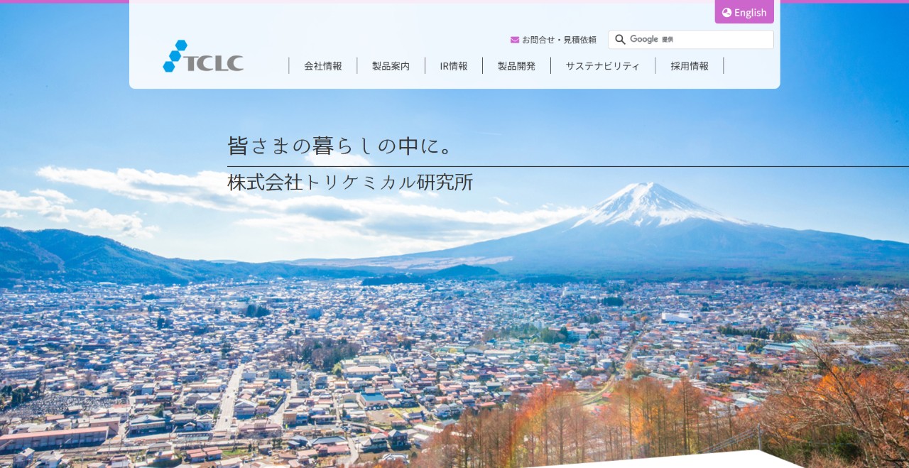株式会社トリケミカル研究所