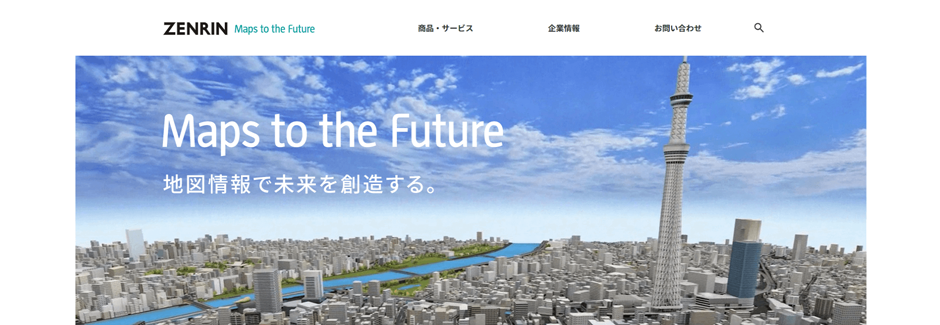 福岡県はit企業が多い 優良企業10選 老舗 大手から成長企業まで