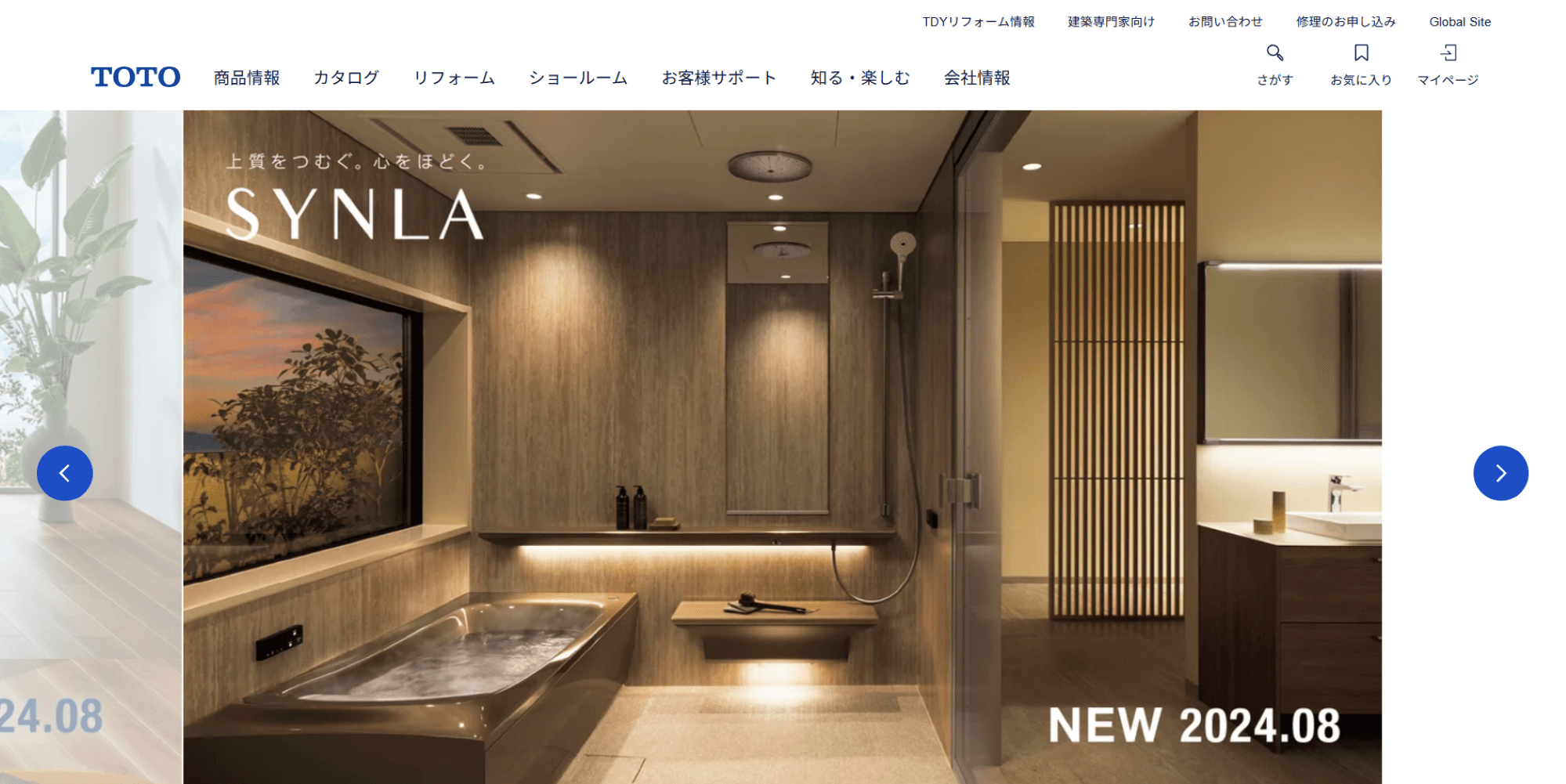 TOTO株式会社