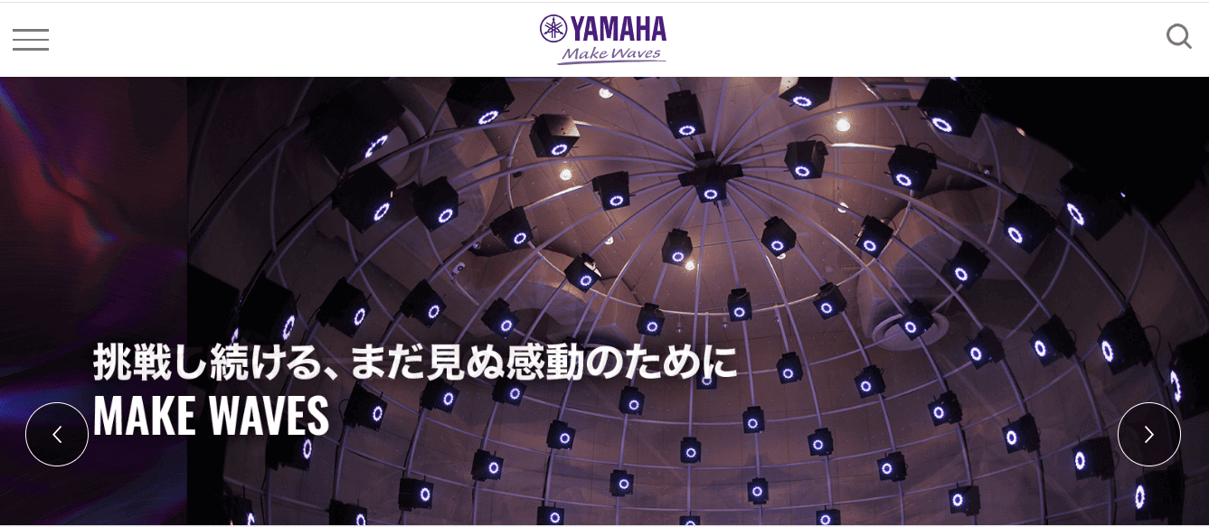 ヤマハ株式会社