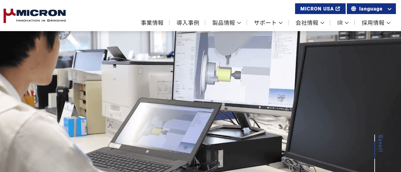 ミクロン精密株式会社