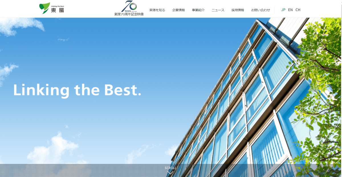 株式会社東陽