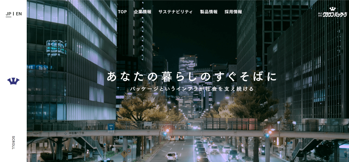 株式会社クラウン・パッケージ