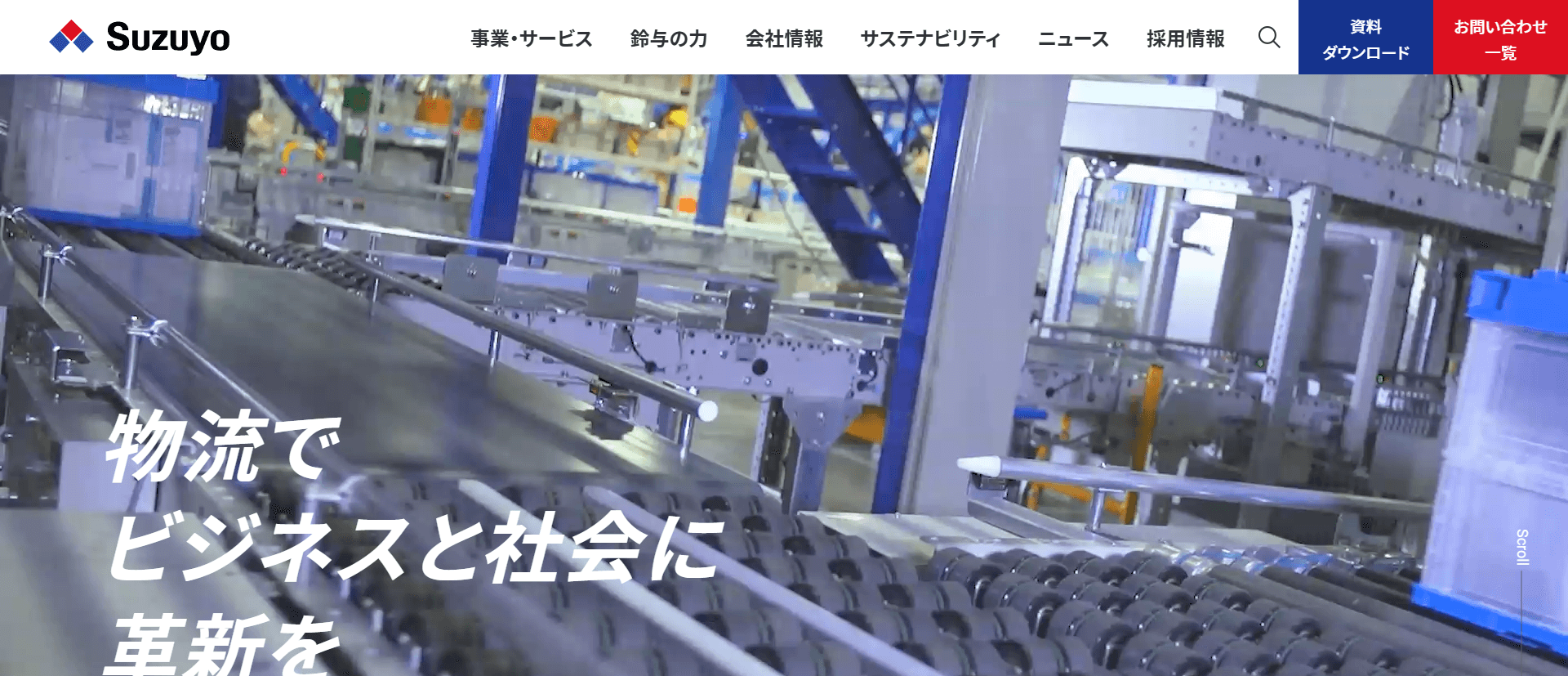 鈴与株式会社